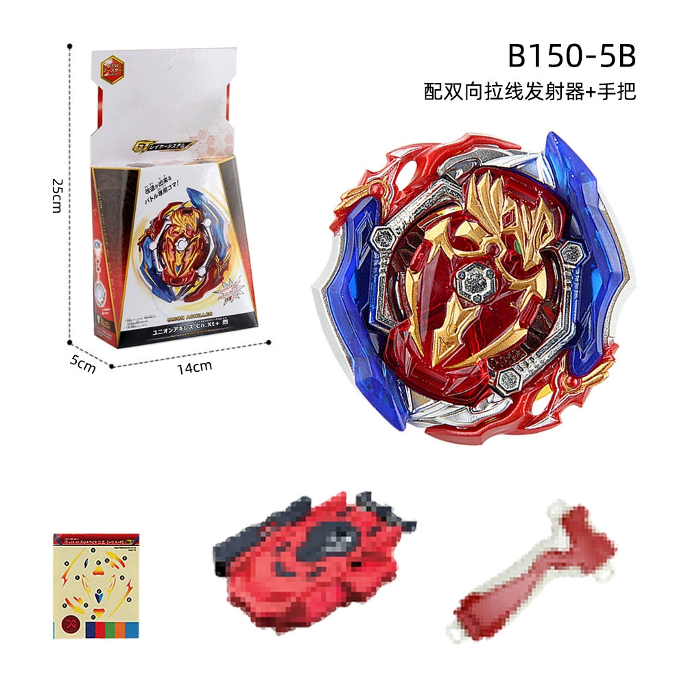 Spinning top, metal launcher, pen, handle, set, toy, (Cross-border trading)