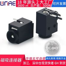 ���a�����ˮ1AС���DC�Դ�����ɷ��҉m�͸ߜ�dc������ɫ�D���^