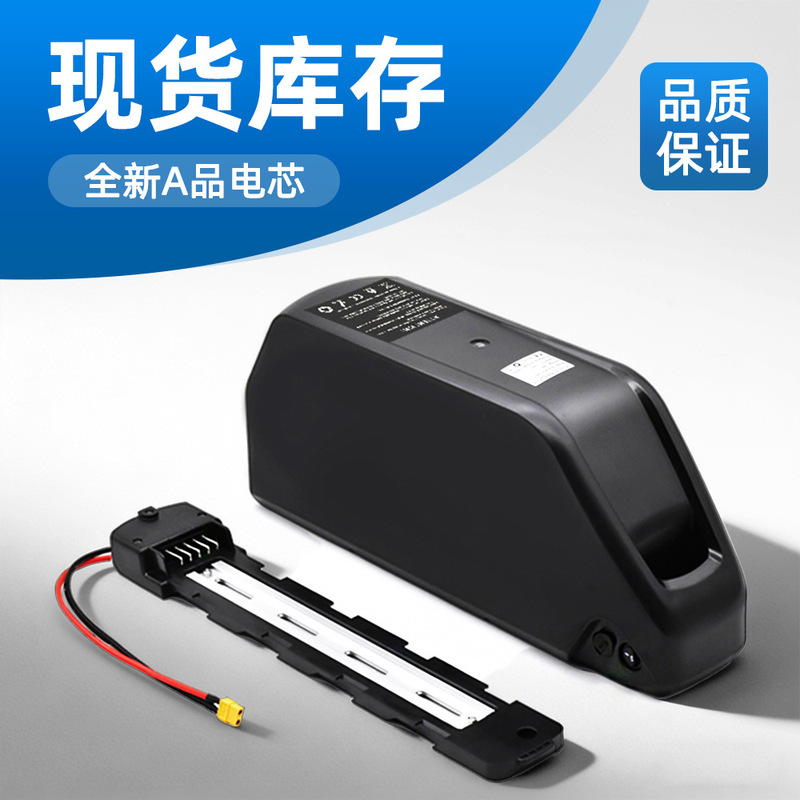 Factory In-Stock Export Product: Sea Dragon Parrot 52V 48V 25Ah Lithium Battery Pack with 50A Protection Board and 2000W Motor Factory In-Stock Export Product: Sea Dragon Parrot 52V 48V 25Ah Lithium Battery Pack with 50A Protection Board and 2000W Motor