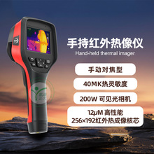 ߾Ѳ ·OӋx ֳּtx x