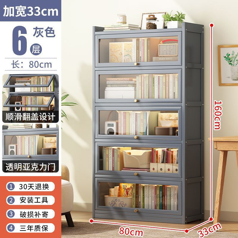 80 모델 6레이어丨그레이 [투명 아크릴]