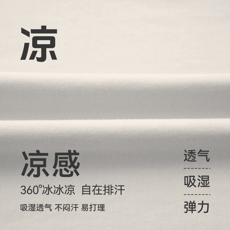 ボーイズ Tシャツ 2025 パンダプリント夏肌に優しいクール多用途トップス子供カジュアルトレンディ半袖|undefined