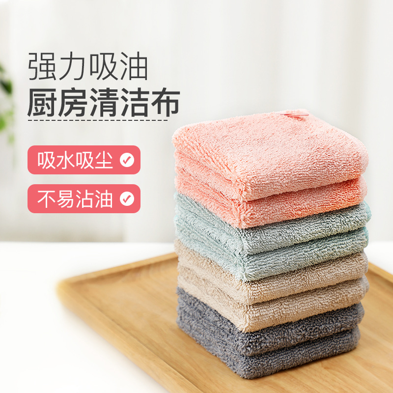 Rags, Special Kitchen Dishwashing Cloths That Are Not Easy to Stain with Oil, Wipe Tables, Clean Rags, Thickened Water-Absorbent Microfiber Rags