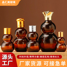 ��ɫ�p���J�L�龫��ƿ�ܹⲣ��ƿ���yƷ�����ܹ�����ƿș�ͷ��bƿ