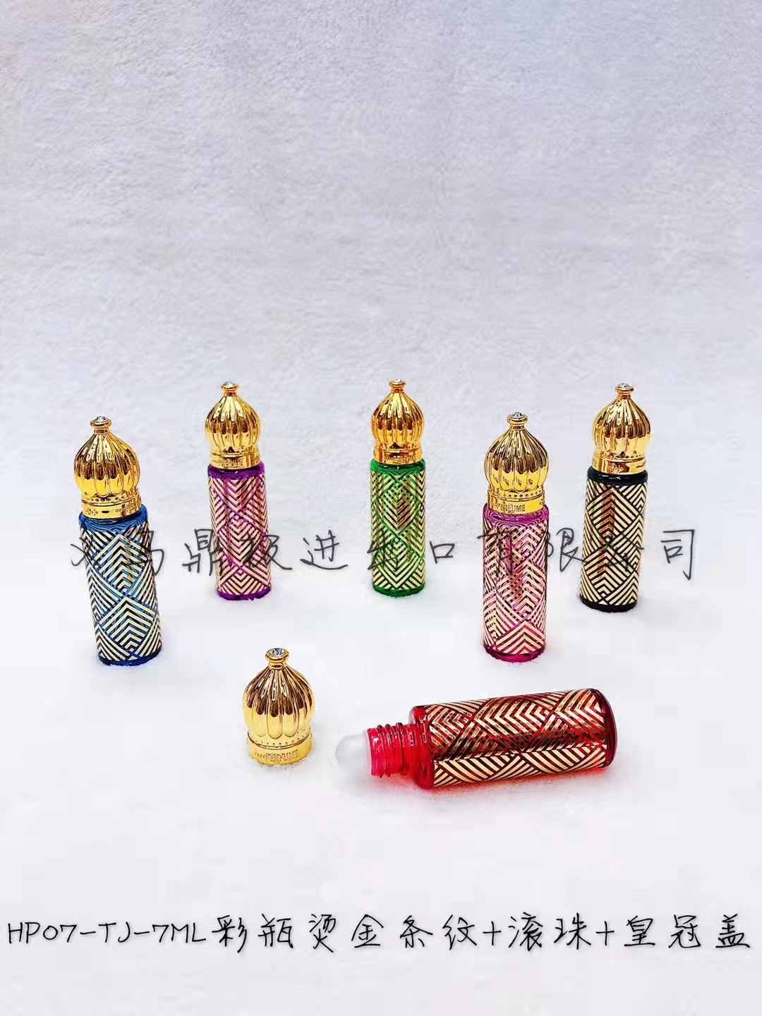 微信图片_20211126153847