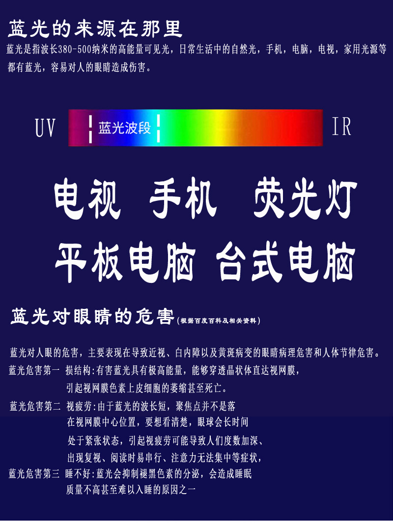 未标题-2_04.jpg