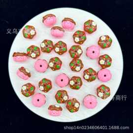 巧克力草莓蛋糕重油手绘珠散珠串珠diy饰品配件手机链挂件萌粒笔