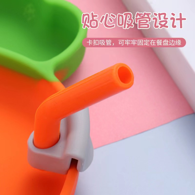 (Cross-border trading), carrot children's silicone creative dinner plate for supplementary food for mother and baby, tableware for baby, set 2