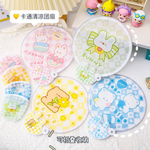 �ļ��ۯB�ȃ�ͯ�S��y����ͨ���㲼��С����ins�W����Ů�ɐۈA��