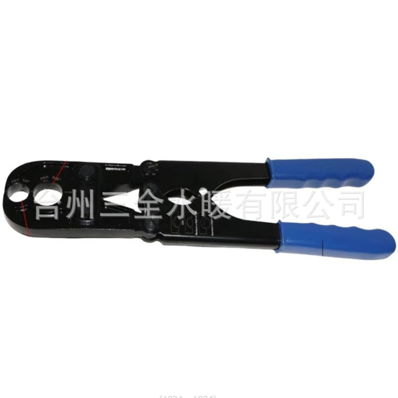 厂家地暖管接头PERT管卡压工具 PEX管卡压钳 PEXA管卡压钳 管卡钳