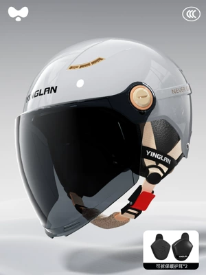 Motosiklet kaskı (dəbilqə): and Men's National Standard 3C - 3c-cold-light-gray-sun-protection-long-mirror-detachable-ear-protection-one-size-fits-all