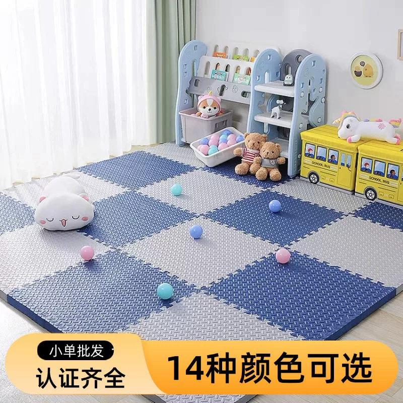 Незаляпывающийся коврик из пены, детский плюшевый игровой коврик для ползания, оптовая продажа, с увеличенной толщиной