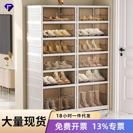 收纳盒;收纳架;垃圾桶