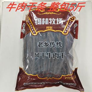 �a�������ɗl��������a�ֺ���ţ���  ���ɹ�ţ���