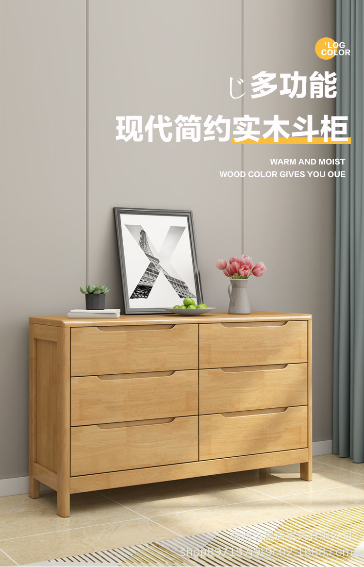 详情图片_04.jpg
