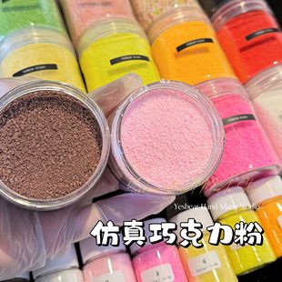 Yes�������� �����ɿ�����ĩ������Ƿ� diy�ֹ������b���