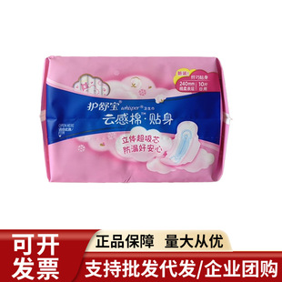 �o�挚�l����노����N������ҹ��10Ƭ����24���̋���Ů����Ʒ