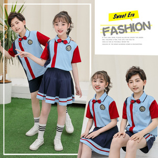 Summer new kindergarten Garden clothes British style Primary School uniform children's watch performance chorus class clothes
