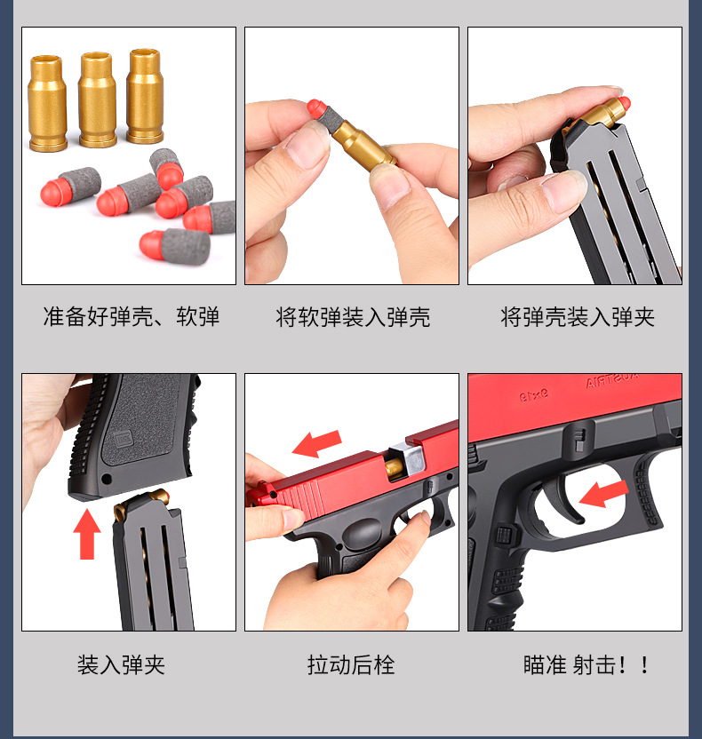 未标题-1_09