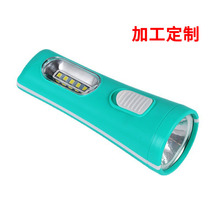 �����e�^����LED���Ͳ���ó��ʽ������늶�����¶�I��y���Ͳ