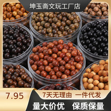 ��Ȼ�G̴ľɢ������̴��ľ��朴����̴�Ʒ�ִ������������