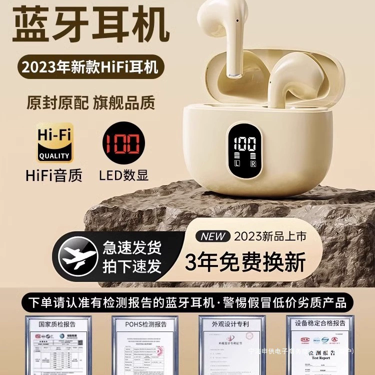 Bluetooth-гарнитура 2025, новая умная беспроводная гарнитура с шумоподавлением, высококачественный дисплей-вкладыш, мощность, сверхдлительное время автономной работы, универсальная