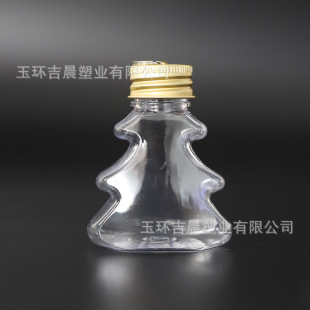 50ml������}�Q�����������ǒ��13��Ռ���͸������ƿ