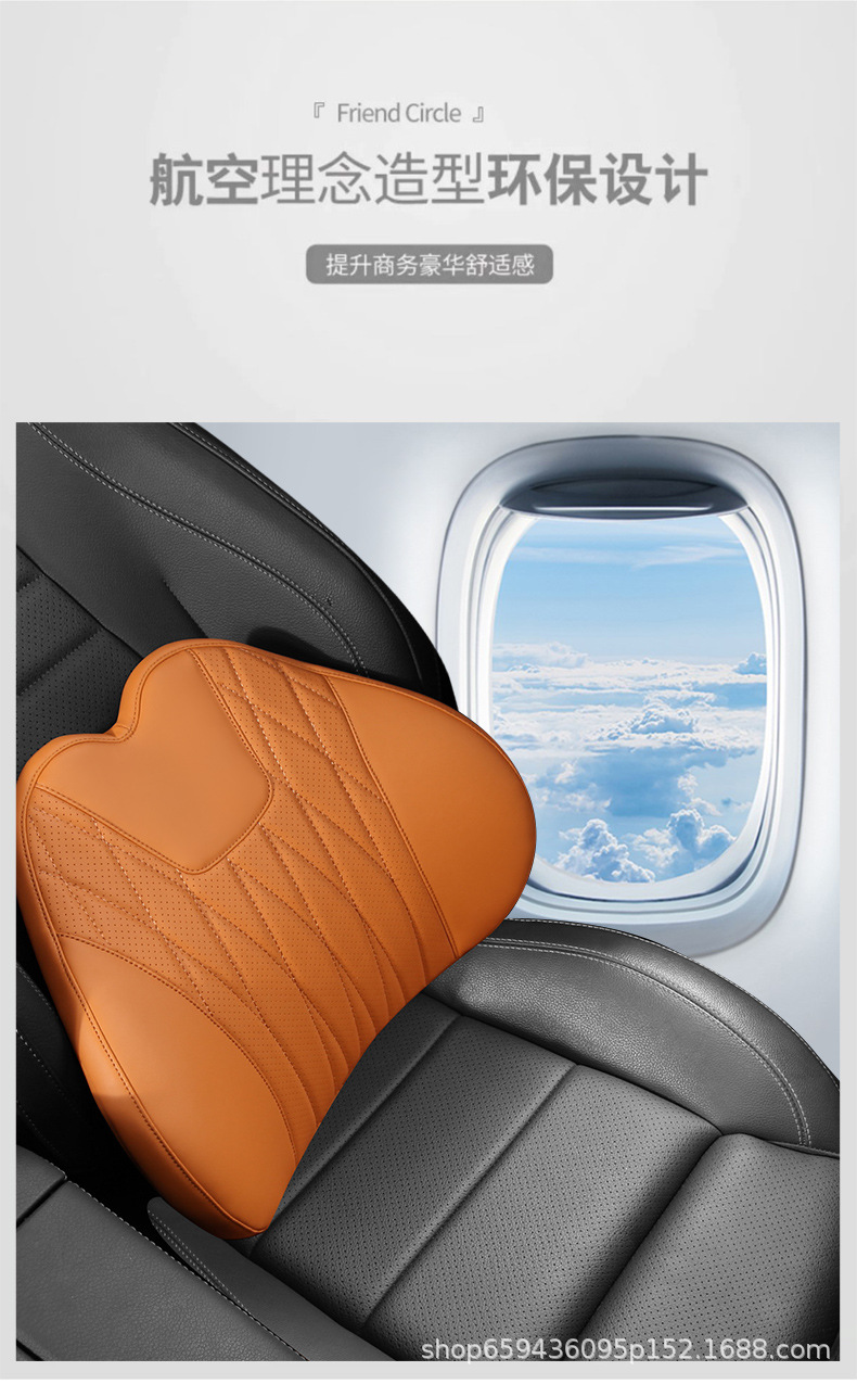 Car Lumbar Support Cushion for Driving, Car Seat Backrest Lumbar Pillow, Driving Lumbar Cushion, Long-Sitting Backrest Cushion