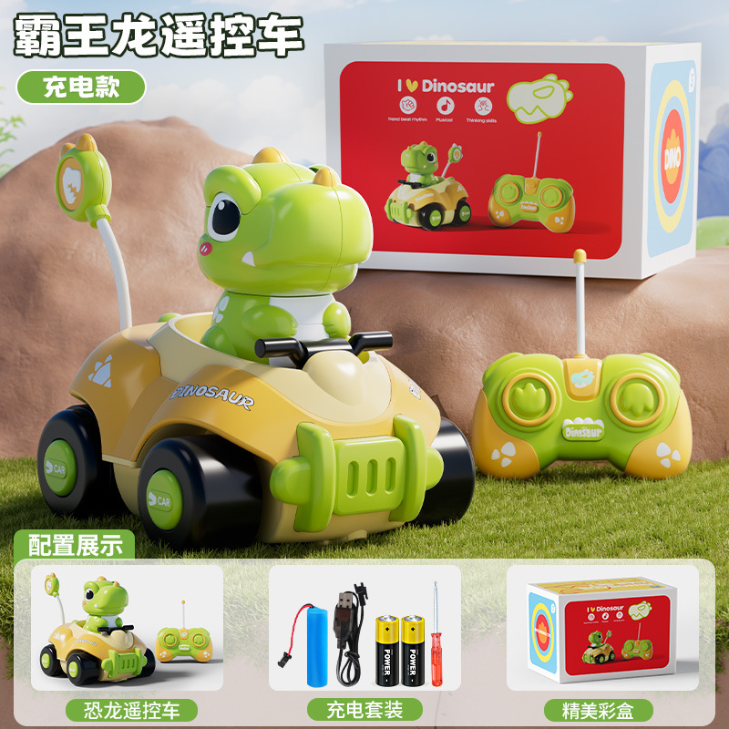 832-6 remote control tyrannosaurus rex-green [rechargeable version]