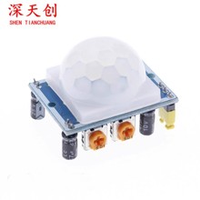 HC-SR501 人体红外感应模块 热释电 红外传感器 蓝板