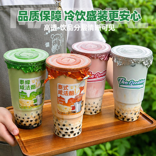 �̲豭��һ����105�ڏ��Ԛ�Ͱ���ʲ��֭���͸��1000ml��̖