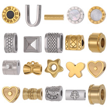 С����Ƹж��ʽ�������Ʒ����������������ֹ�DIY��������