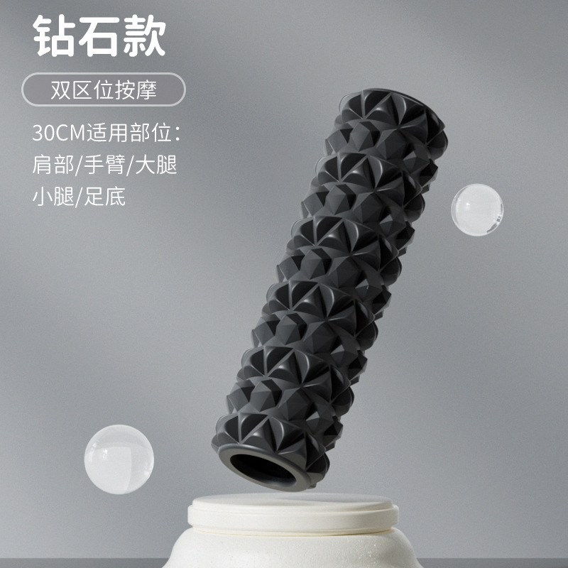 フィットネス泡軸狼牙棒中空男性筋肉リラックス器材langyaヨガ柱筋肉リラックスローラー|undefined