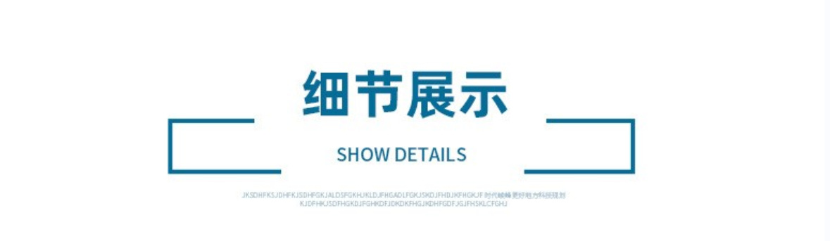 O1CN01WhfABB1lI9yUrC4KG_!!947924795-0-cib.jpg?__r__=1708937164385