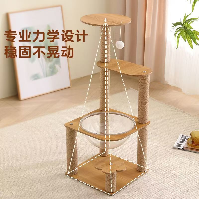 Multilayer space universal wear-resistant climbing frame, pet