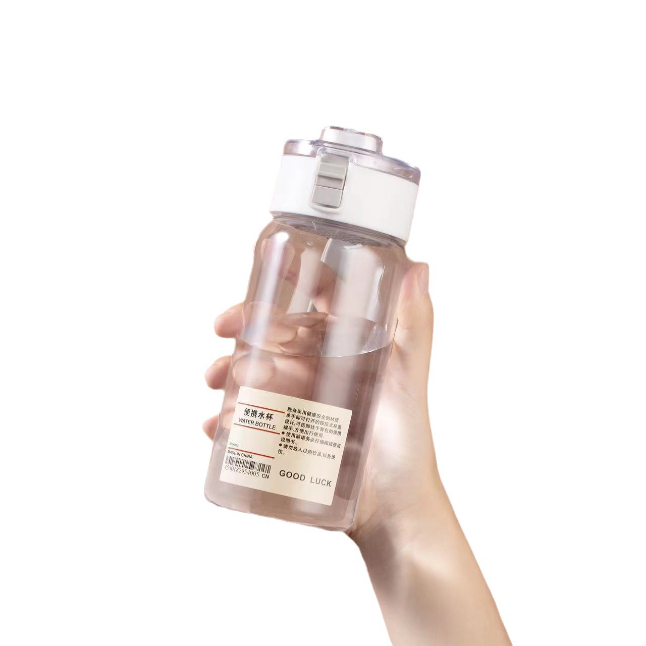 Muji no impresa taza de agua portátil taza de agua fría taza de menú bebida de aire con taza de té