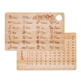 日式木质砧板榉木创意菜板 儿童辅食板早餐板 迷你托盘BSCI认证