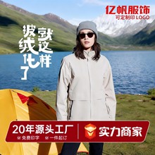 һwyq_h¶logoFwŮ׷ͽe