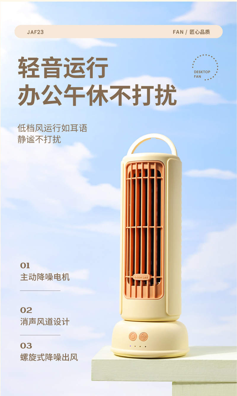 画板-1_07.jpg?x-oss-process=image/format,png