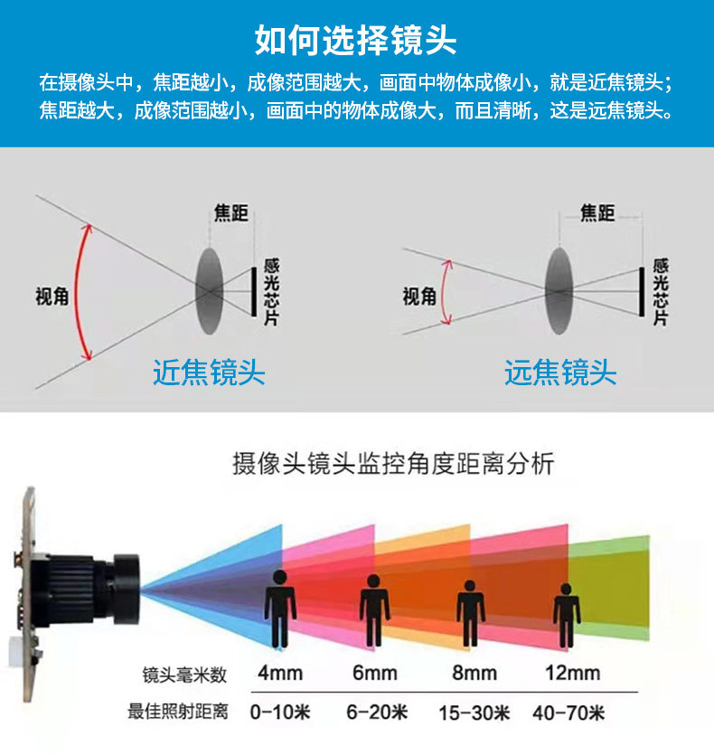 详情-11.jpg