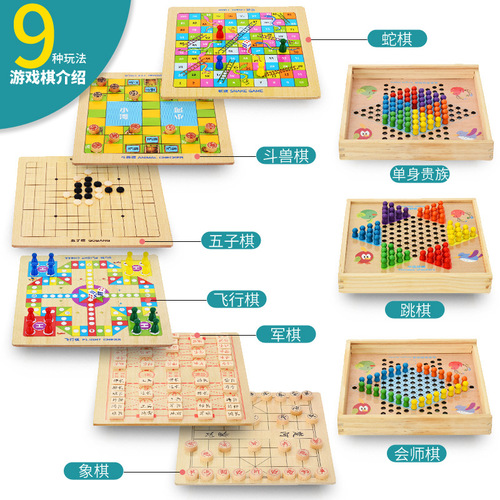 Backgammon for children and students, educational checkers, beast chess, multifunctional chess table game, wooden all-in-one flying chess