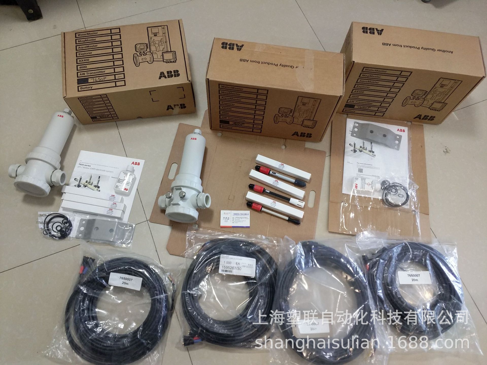 ABB电极TB4680E01 ABB电极TB4680E01 ABB电极TB4680E01