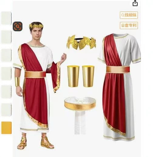 Cross-Border Supply of Halloween Caesar Cosplay Costume Sets Directly from the Manufacturer