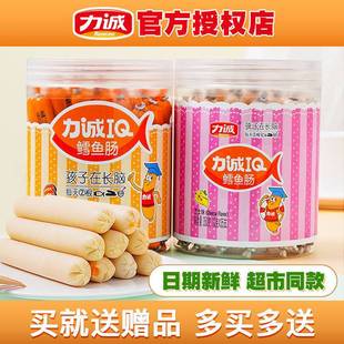 ���\�L�~�c��ͯ��ʳ�����c֥ʿ����I�B�~�c�ǟo�����oʳ