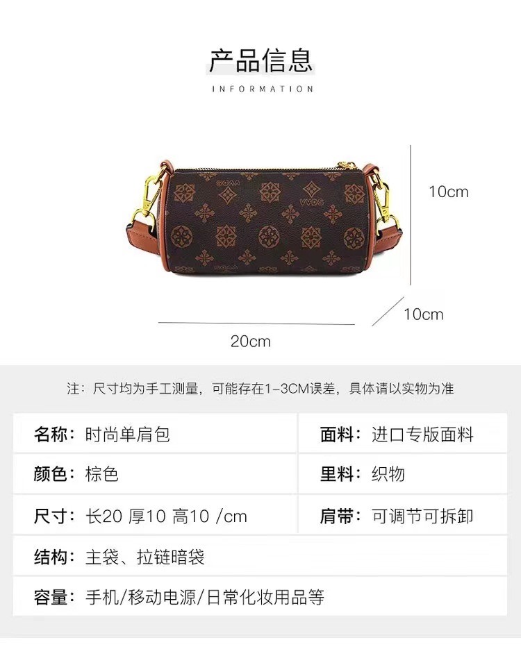 微信图片_20230223155130