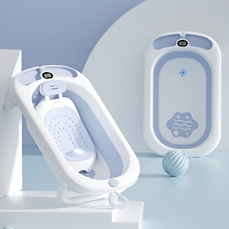 婴儿洗澡盆婴儿用品宝宝洗澡盆便携折叠浴盆浴架自动测温婴儿浴盆