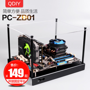 QDIY �X֧�� ȫ�X��X�C�� ����mini MATX��X�C�� �_��ʽС�C��