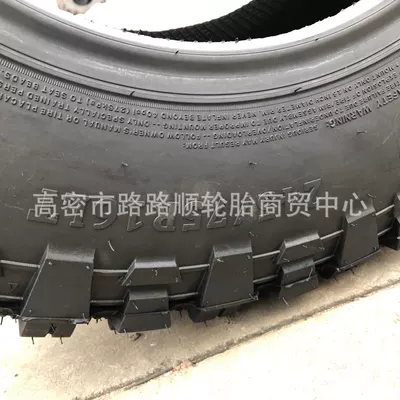 Off-road şinlər off-road tires 245/75R15 off-road