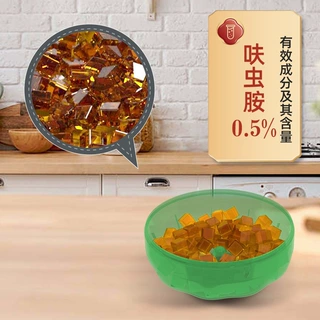 绿盖灭杀苍蝇药批发定制杀虫饵剂呋虫胺强杀蝇力家用厨房去小飞虫