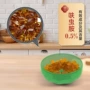 杀虫厨房定制家用苍蝇药